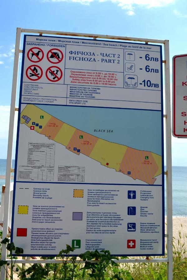 Sea & Garden Villa Varna Dış mekan fotoğraf